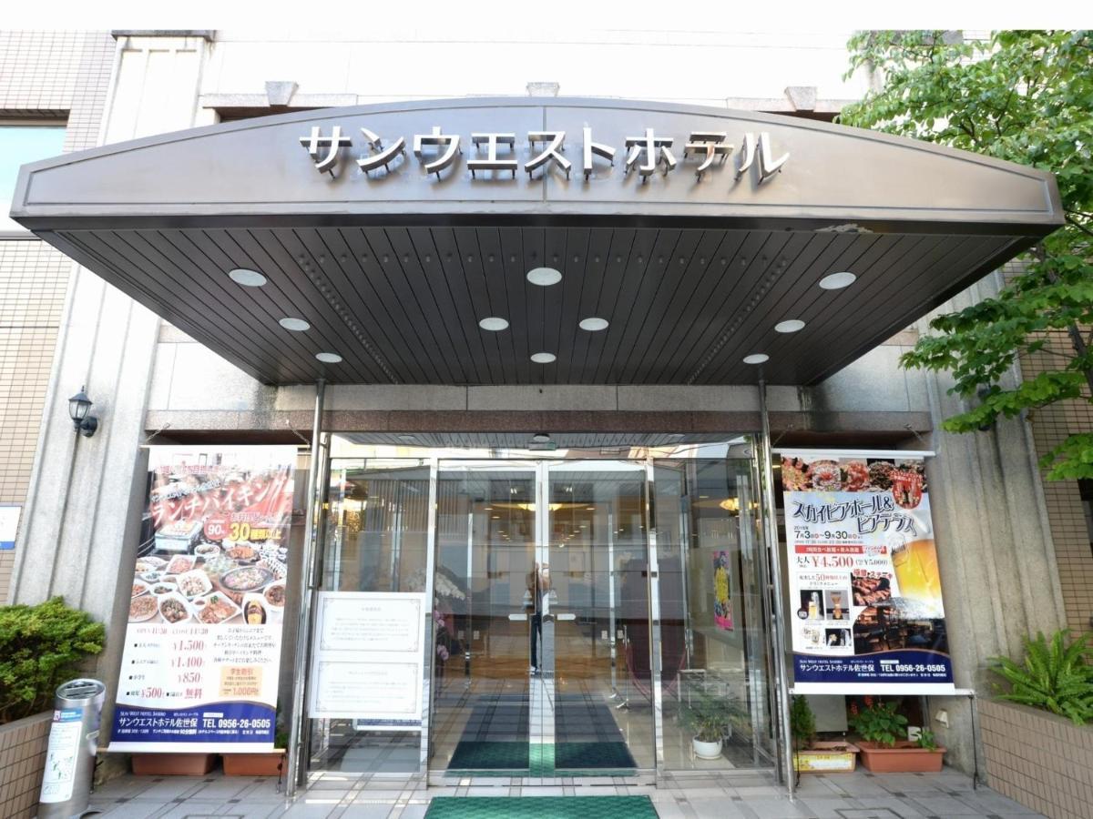 Sunwest Hotel Sasebo - Vacation Stay 22075V ภายนอก รูปภาพ